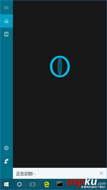 Win10,cortana小娜,玩游戲