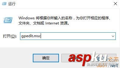 Win10怎么禁止驅(qū)動(dòng)程序更新?Win10禁止驅(qū)動(dòng)自動(dòng)更新的方法 Win10,自動(dòng)更新,禁止驅(qū)動(dòng)更新