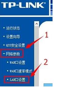 Win10,無法,設(shè)置,路由器,怎么辦,設(shè)置不了