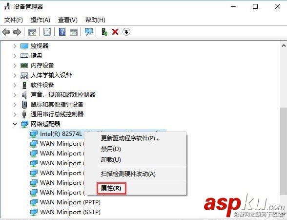 win10藍牙鼠標輸入碼無效怎么辦?Win10連接藍牙鼠標出現輸入碼無效的解決方法 win10,藍牙鼠標,輸入碼
