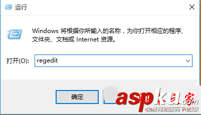 Win10系統,Windows,Defender無法啟動,被關閉