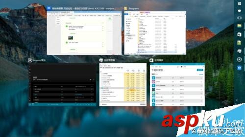 win10多任務視圖怎么使用?多任務視圖功能使用方法介紹 win10,多任務視圖