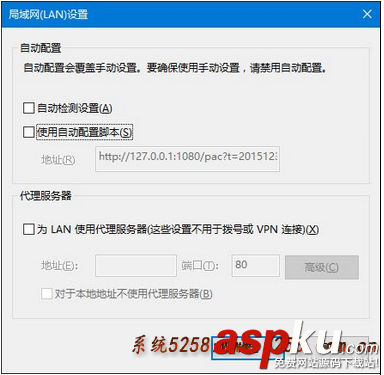 Win10,IE瀏覽器