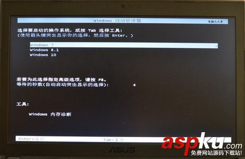 win10更新中斷怎么辦?win10操作系統更新中斷解決辦法 Windows,win10,更新中斷