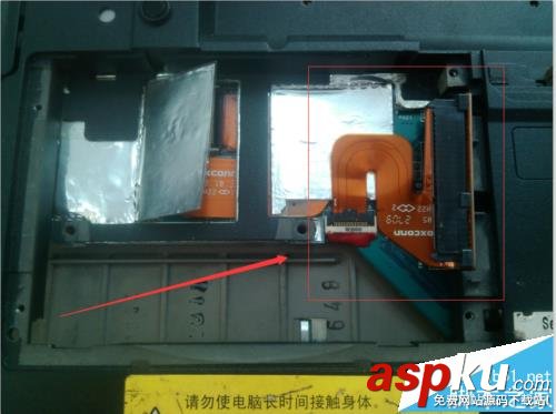 索尼SR45筆記本進不去系統該怎么拆機維修? 索尼SR45,筆記本