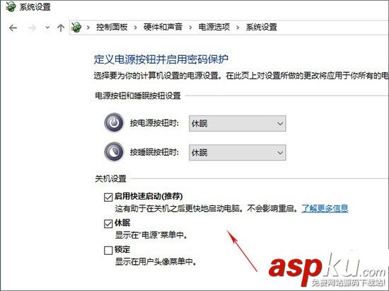 無(wú)法升級(jí)Win10創(chuàng)作者更新的原因以及解決辦法 Win10創(chuàng)作者,Win10