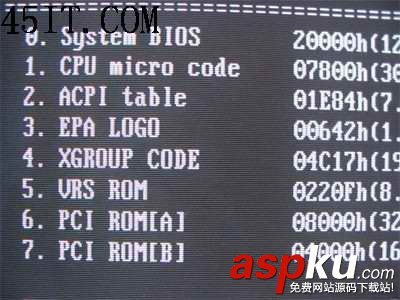 清理BIOS垃圾提升啟動速度 BIOS,啟動速度