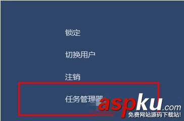 autocad2012卸載,win10系統(tǒng)卸載autocad2012