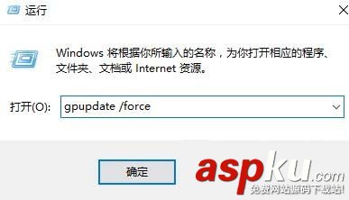 Win10中bitlocker給磁盤加密找不到tpm怎么辦? Win10,bitlocker,tpm