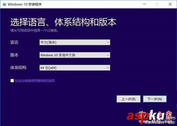 win10創意者更新是什么?Win10創意者更新升級方法圖文教程 win10創意者更新方法,如何升級win10創意版