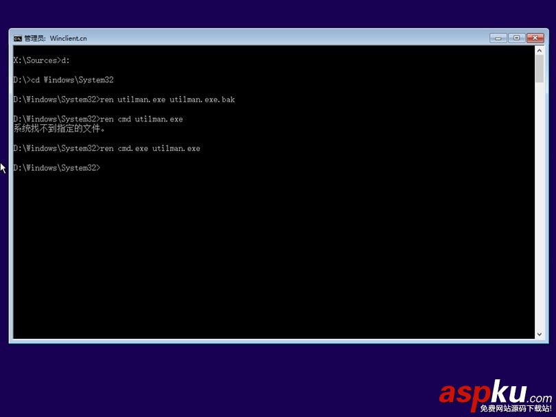 怎么重置Win10用戶賬戶密碼 win10 用戶賬戶密碼重置方法 windows10,用戶賬戶重置,win10重置用戶密碼