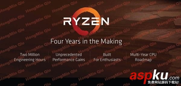 AMD,Ryzen,處理器,性?xún)r(jià)比,銳龍7,Intel,ryzen處理器評(píng)測(cè)