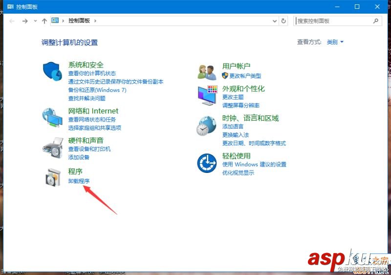 Win10,反應慢,電腦反應慢
