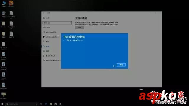 Win10系統(tǒng)安裝教程: 最靠譜Win10重置與重裝系統(tǒng)詳細(xì)圖文教程 win10系統(tǒng)重置和重裝,重裝系統(tǒng)詳細(xì)教程
