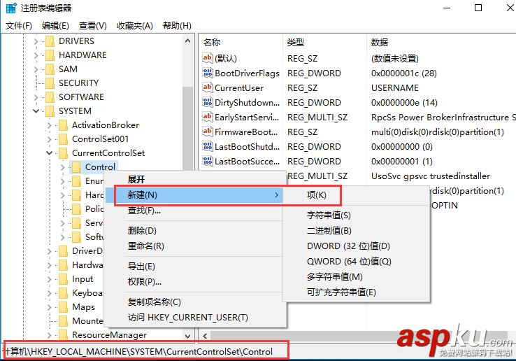 Win10,復制文件,U盤
