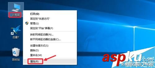 CPU型號(hào)、主頻、緩存、插槽接口類型等參數(shù)怎么查看? CPU型號(hào),主頻,緩存,插槽,參數(shù)