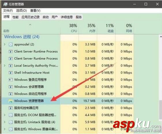 Win10開始菜單在拖動時圖標(biāo)不見了怎么處理 win10開始菜單拖動,win10開始菜單圖標(biāo)