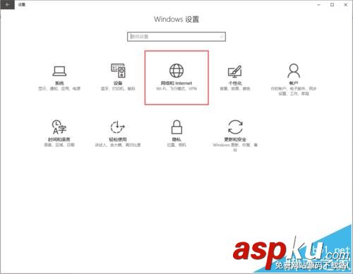 Win10,預覽版14915,WIFI