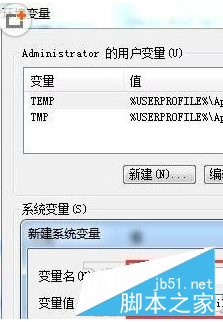 win10提示CAD丟失ac1st16.dll兩種解決方法 win10,CAD,ac1st16.dll
