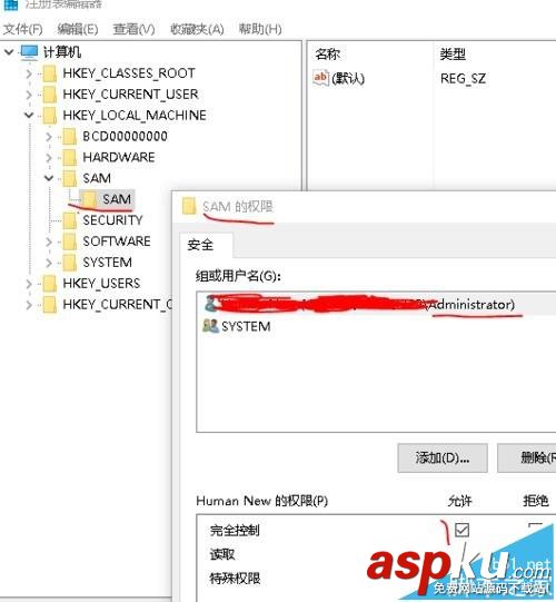 win10中怎么取消微軟帳戶登陸百分百有效? win10,微軟帳戶