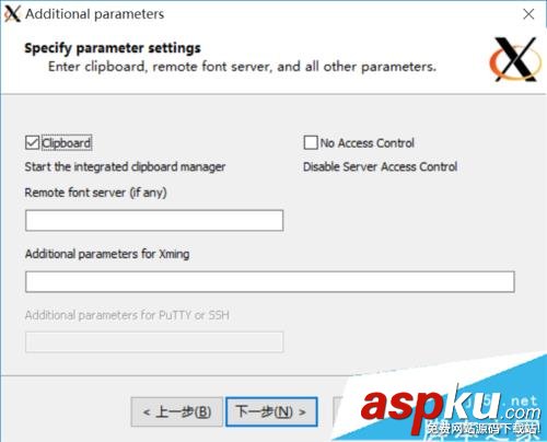 win10中GRADS出現FAST_CWD pointer錯誤的詳細解決方法 win10,GRADS,FAST_CWD,pointer