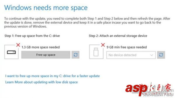Windows10,PC,Build,14986預(yù)覽版