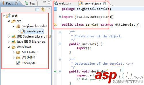 win10系統下Myeclipse10創建servlet總是報錯的解決方法 win10,Myeclipse10,servlet,報錯