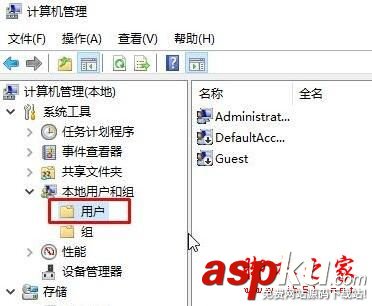 Win10創意者更新1703開始菜單出現重復磁貼的兩種解決方法 win10開始菜單磁貼,升級后磁貼出現重復