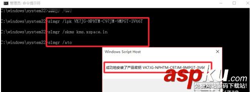 最新win10專業版序列號 win10專業版密鑰64位 win10專業版,win10序列號,密鑰