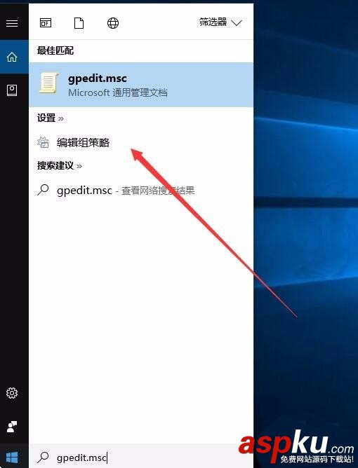 win10家庭版怎么添加組策略? win10,家庭版,組策略