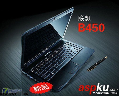 莫貪小便宜 電視購物“筆記本”陷阱重重 電視購物,筆記本