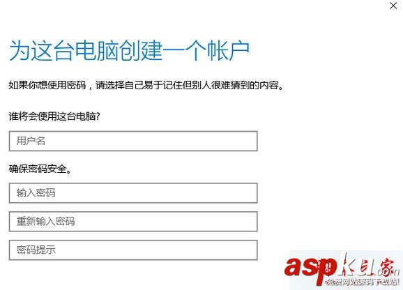 Win10系統打不開應用商店提示在關閉用戶賬戶控制情況下無法打開應用商店的解決方法 Win10,應用商店