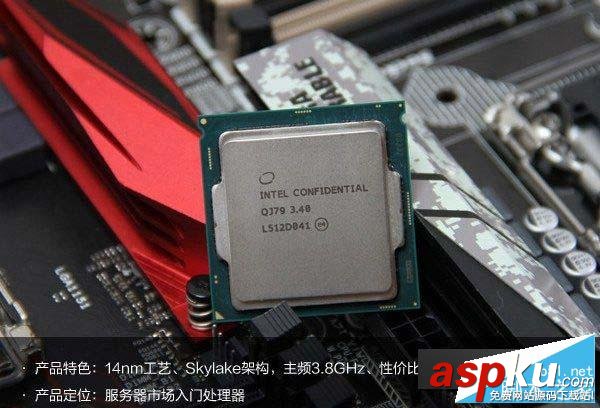 E3-1230v5和i7-6700K哪個(gè)好?E3-1230v5和i7-6700K對(duì)比分析 E3-1230v5,i7-6700K