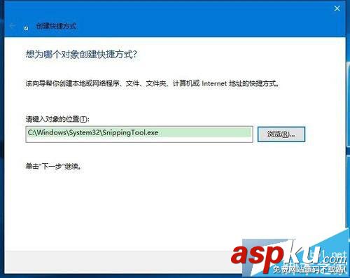 Win10桌面圖標(biāo)沒了怎么辦?Win10桌面快捷方式消失了解決方法 Win10,桌面圖標(biāo)