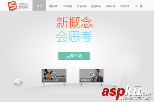 Win10系統(tǒng)玩坦克世界不能打字怎么回事 win10不能打字,win10玩坦克世界