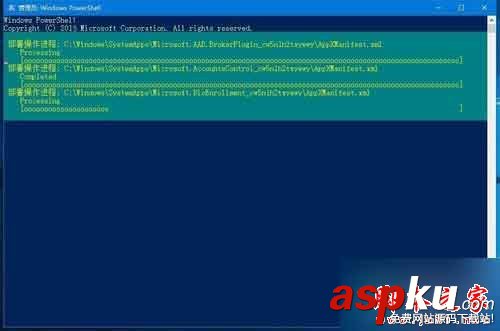 Win10系統內置Windows應用無法正常啟動打開的解決方法 內置應用,Win10