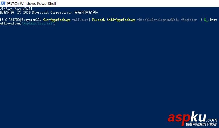 win10,磁貼