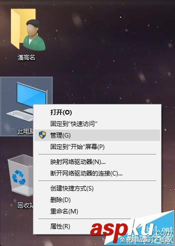 win10系統(tǒng),Marvell,網(wǎng)卡,無法聯(lián)網(wǎng)