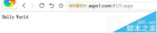 win10,aspx,運行環境