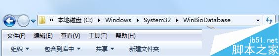 Win10,重置指紋