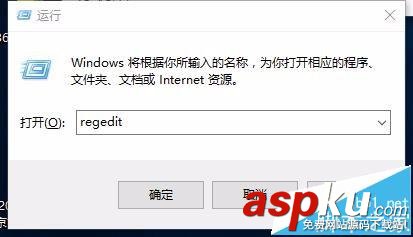 win10系統打開word顯示全黑該怎么解決? win10,word
