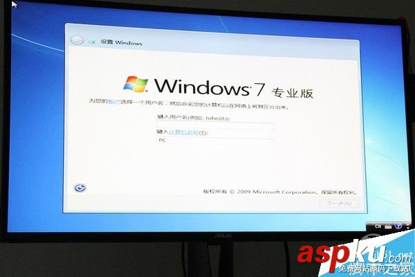 Intel最新CPU和主板不能裝Win7怎么辦? CPU,Win7,主板