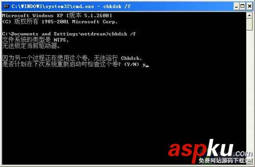 網友最關心的筆記本疑難 解決方法曝光 筆記本