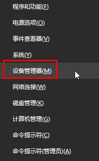 Win10搜索不到wifi怎么辦?Win10搜索不到wifi的解決方法 win10搜索不到wifi