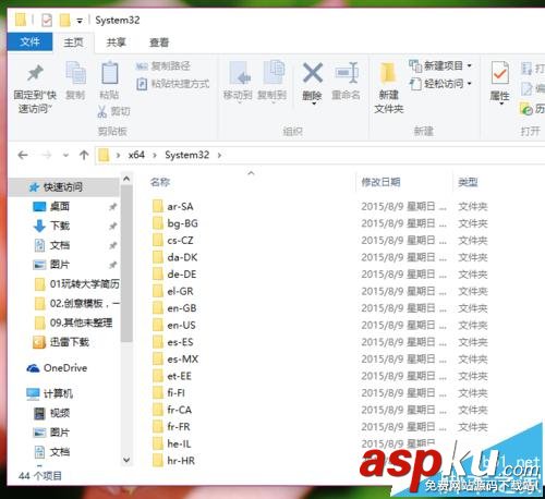 Win10家庭版,Win10專業(yè)版,Windows To Go
