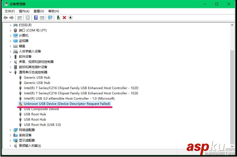 Win10一個USB設(shè)備描述符請求失敗如何處理? Win10,USB,設(shè)備描述符
