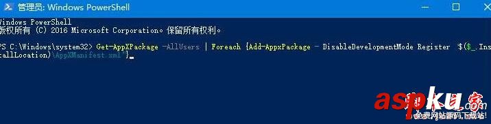 Win10系統windows hello出現閃退的原因及解決方法圖文教程 Win10系統,windows,hello,閃退