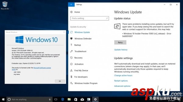 Win10,8024a112錯誤