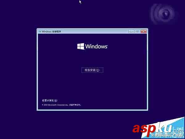 Win10非正常關機使用自動修復陷入無限重啟該怎么辦? Win10,關機,無限重啟