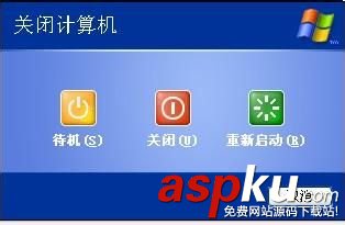 cpu使用率100%是怎么回事？該如何解決